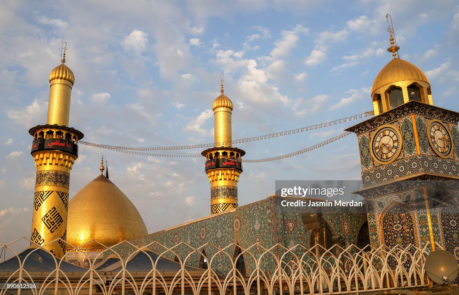 Shrine of Imam Hussain Ibn Ali, Karbala, Iraq